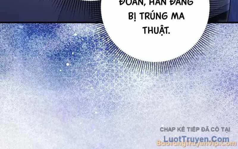 Huyễn Tượng Thợ Săn Tại Dị Giới - Chương 86 - ảnh 76