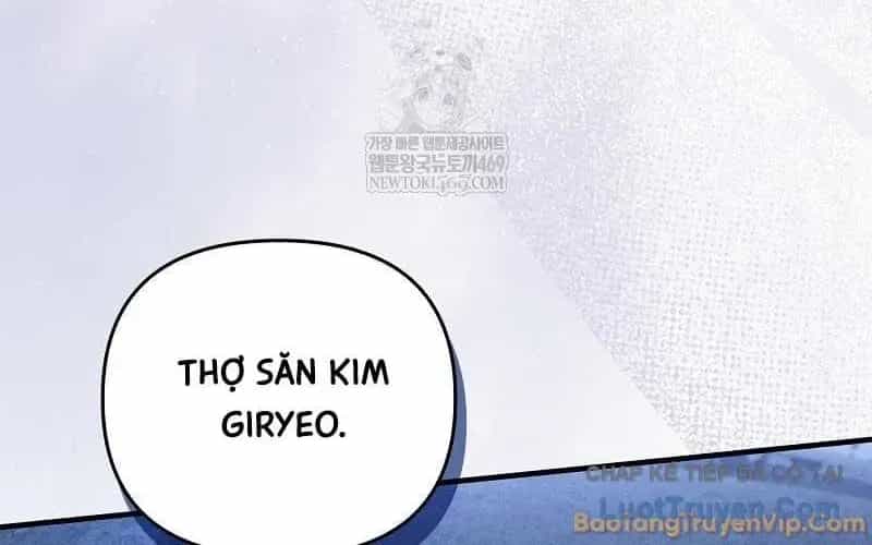 Huyễn Tượng Thợ Săn Tại Dị Giới - Chương 86 - ảnh 80