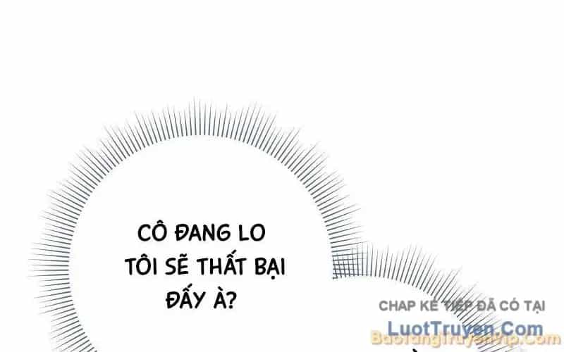Huyễn Tượng Thợ Săn Tại Dị Giới - Chương 86 - ảnh 86