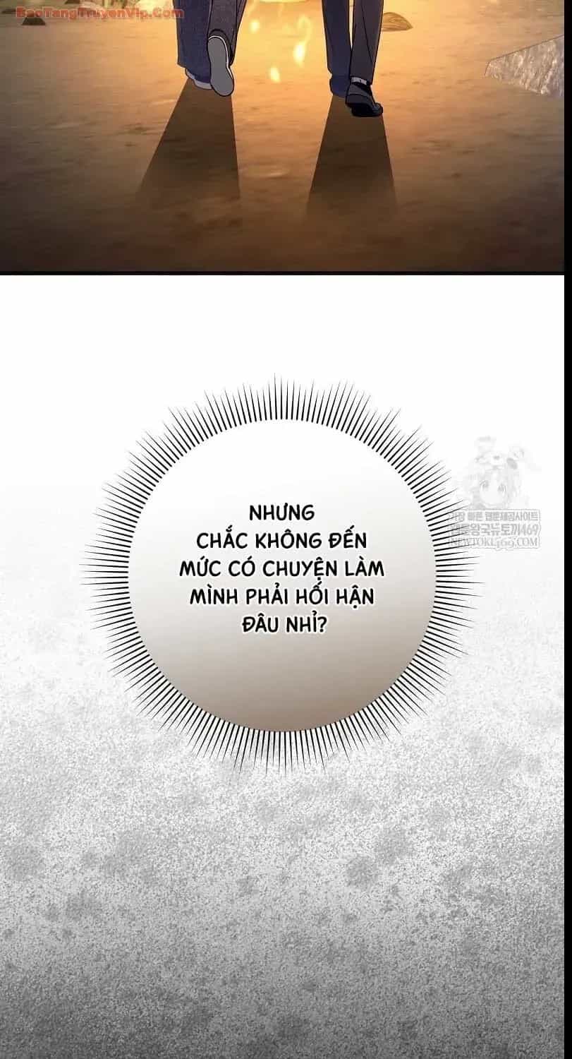Huyễn Tượng Thợ Săn Tại Dị Giới - Chương 87 - ảnh 113