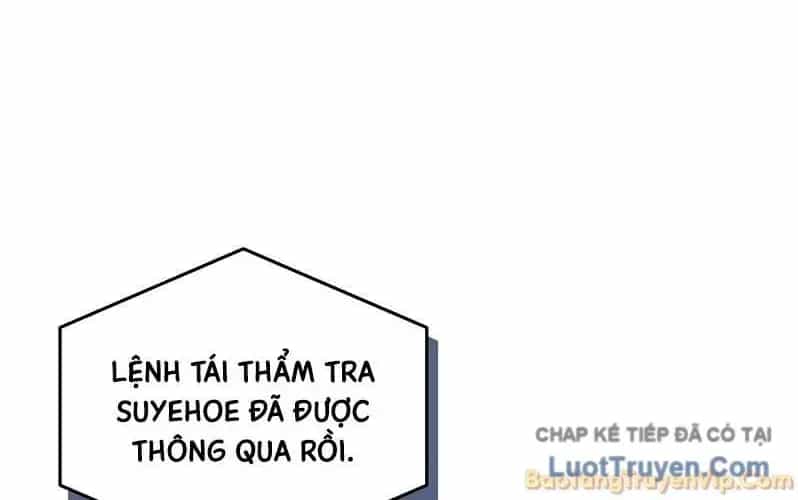 Huyễn Tượng Thợ Săn Tại Dị Giới - Chương 87 - ảnh 13