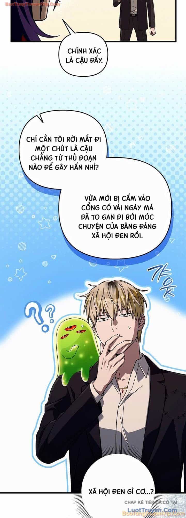 Huyễn Tượng Thợ Săn Tại Dị Giới - Chương 88 - ảnh 44