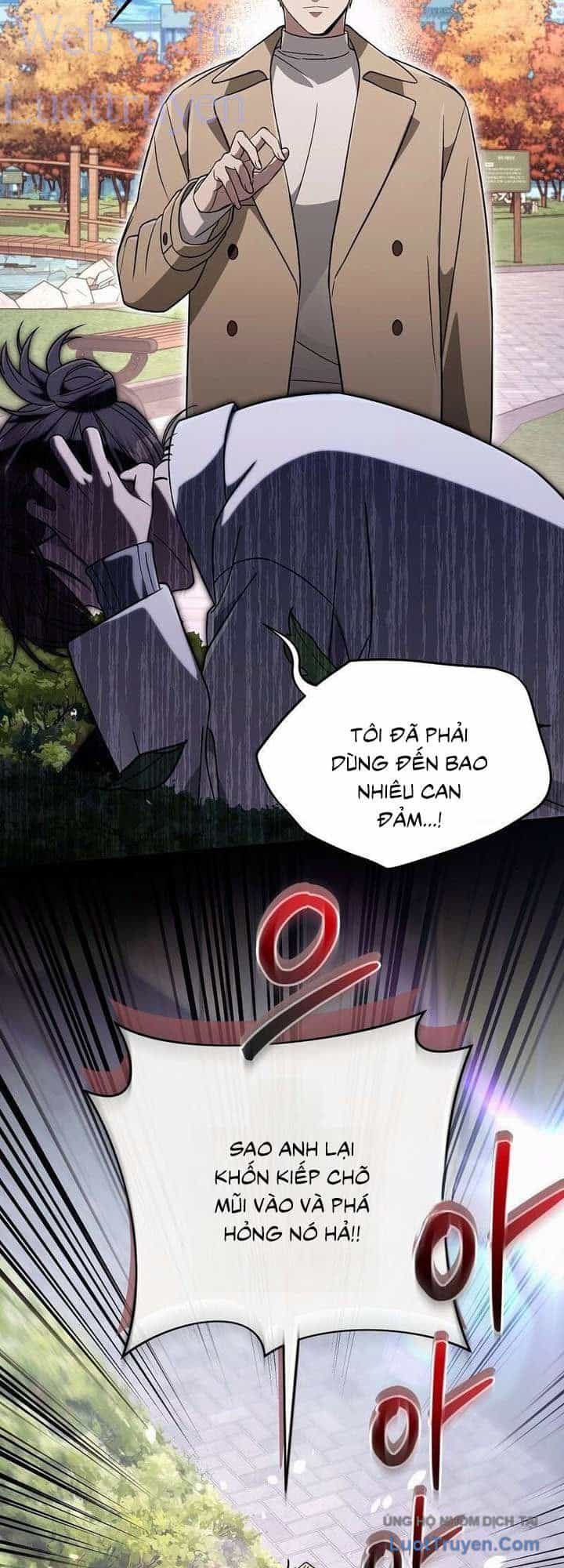 Huyễn Tượng Thợ Săn Tại Dị Giới - Chương 90 - ảnh 32