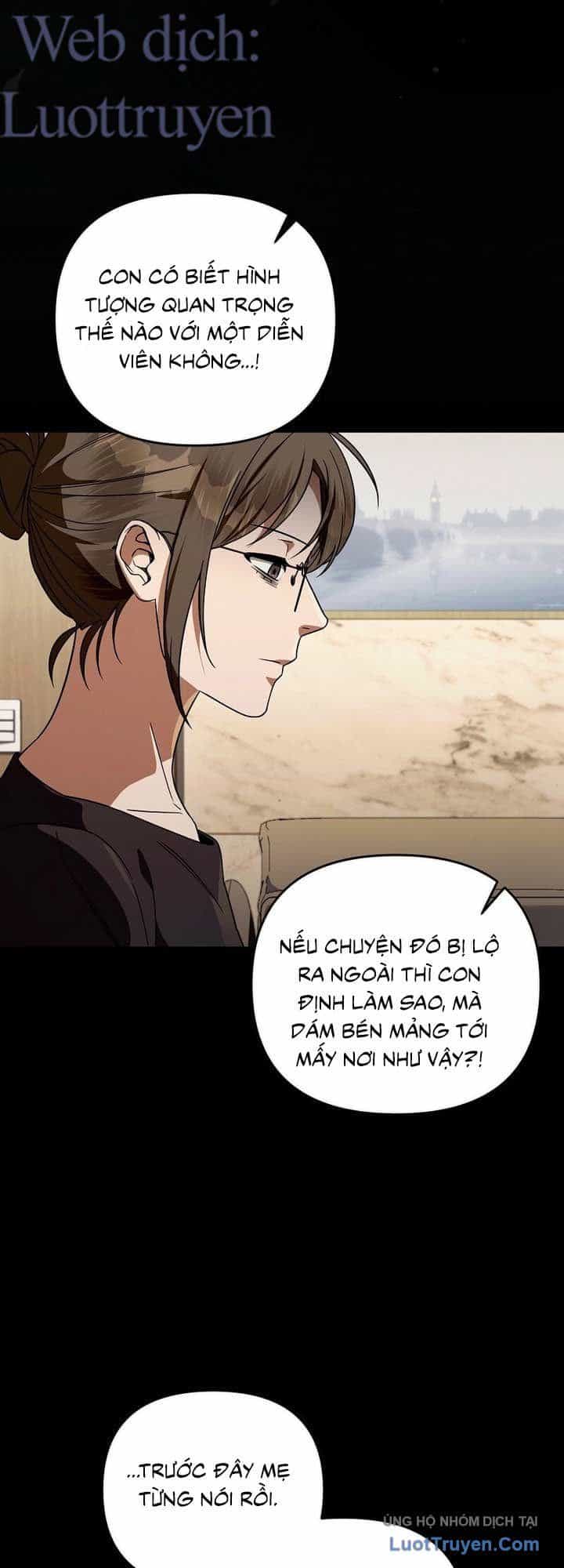 Huyễn Tượng Thợ Săn Tại Dị Giới - Chương 91 - ảnh 31