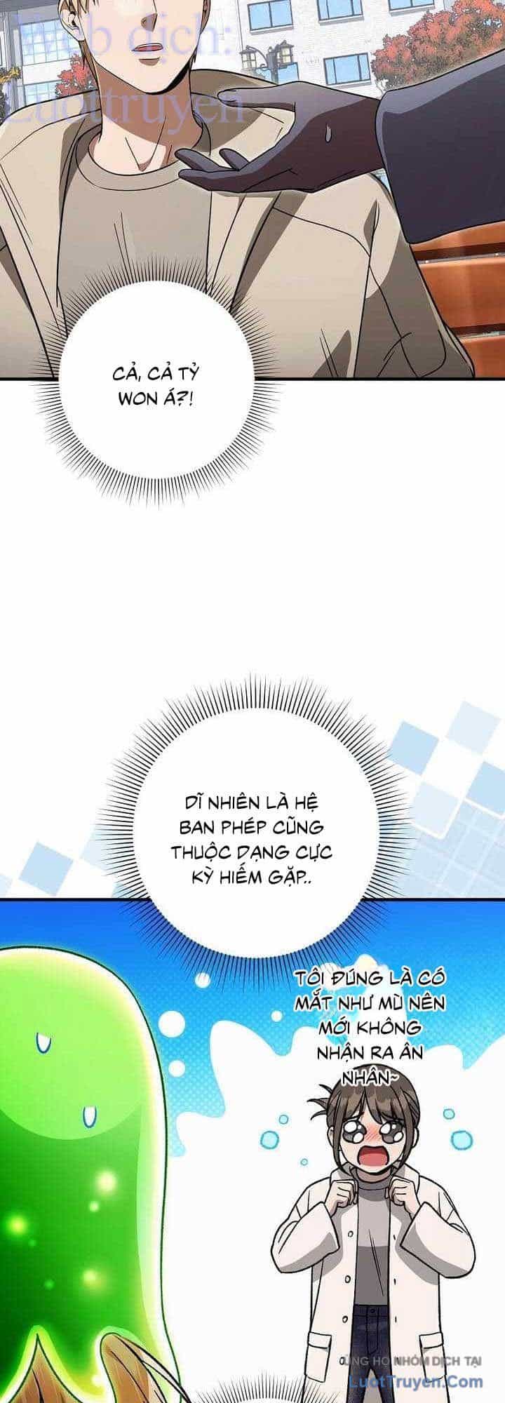 Huyễn Tượng Thợ Săn Tại Dị Giới - Chương 92 - ảnh 17