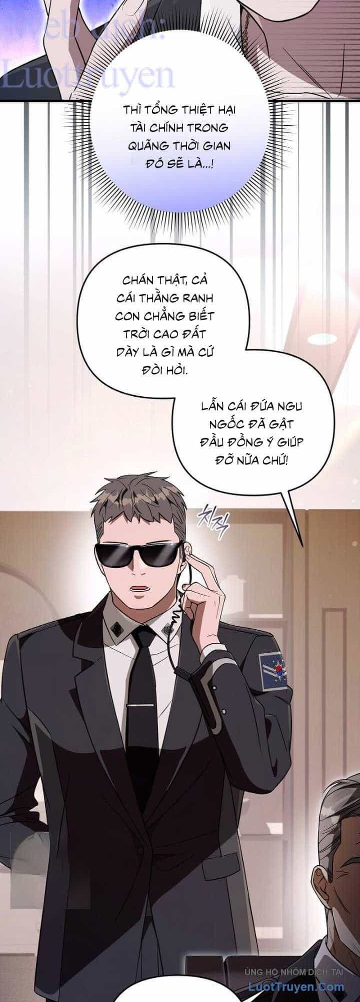 Huyễn Tượng Thợ Săn Tại Dị Giới - Chương 93 - ảnh 53