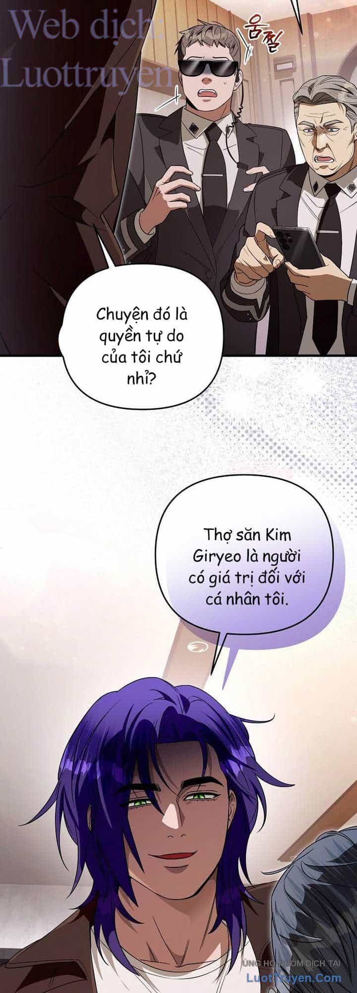 Huyễn Tượng Thợ Săn Tại Dị Giới - Chương 94 - ảnh 12