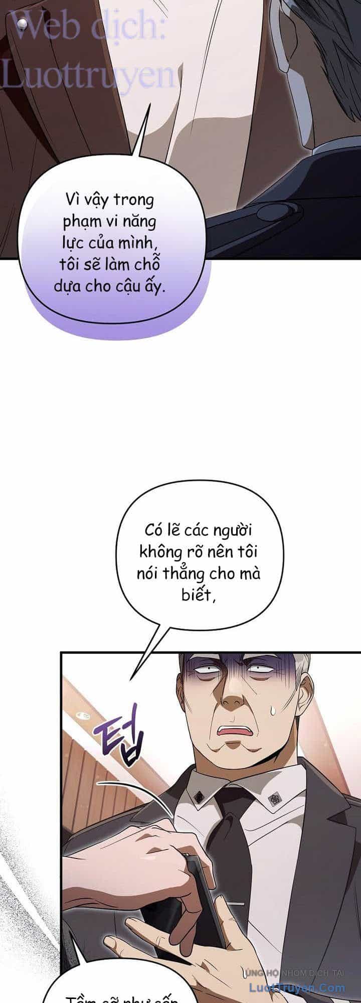 Huyễn Tượng Thợ Săn Tại Dị Giới - Chương 94 - ảnh 13