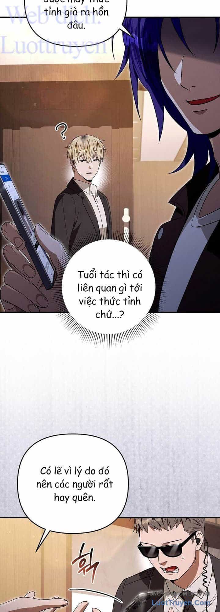 Huyễn Tượng Thợ Săn Tại Dị Giới - Chương 94 - ảnh 16