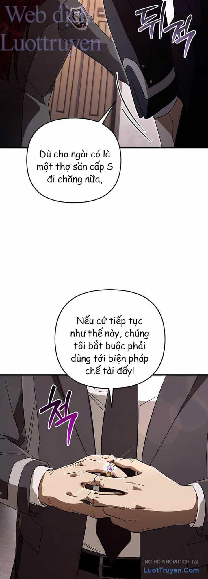 Huyễn Tượng Thợ Săn Tại Dị Giới - Chương 94 - ảnh 25