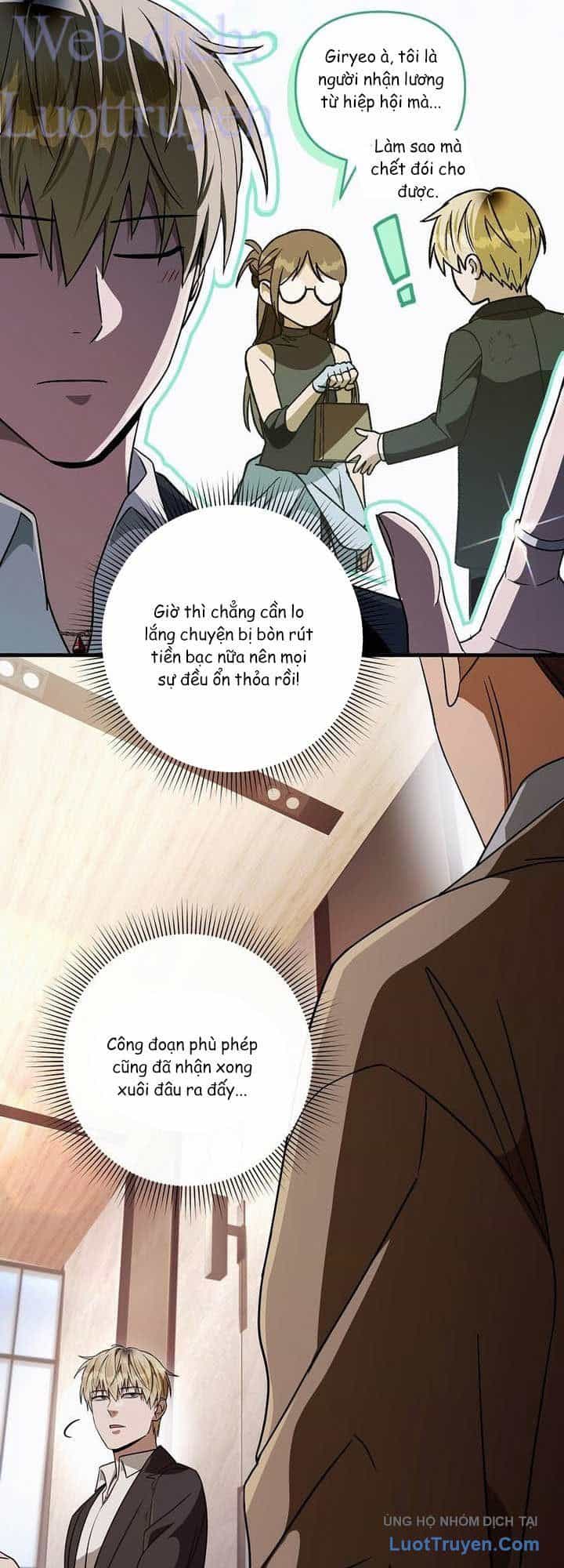 Huyễn Tượng Thợ Săn Tại Dị Giới - Chương 94 - ảnh 52