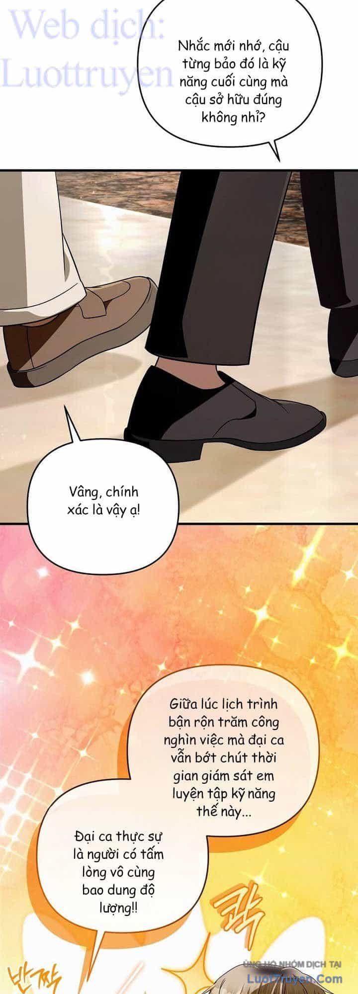 Huyễn Tượng Thợ Săn Tại Dị Giới - Chương 94 - ảnh 56