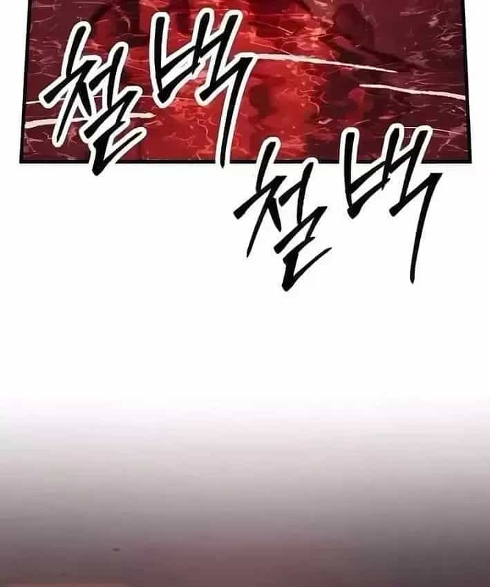 Huyết Ấn Tu La - Chương 33 - ảnh 150