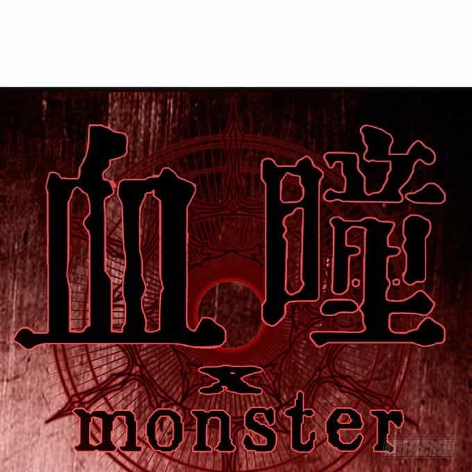 Huyết Đồng Tử - Chương 13 - ảnh 1