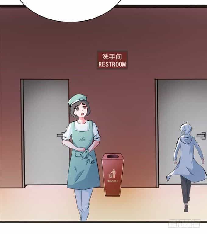 Huyết Đồng Tử - Chương 14 - ảnh 16