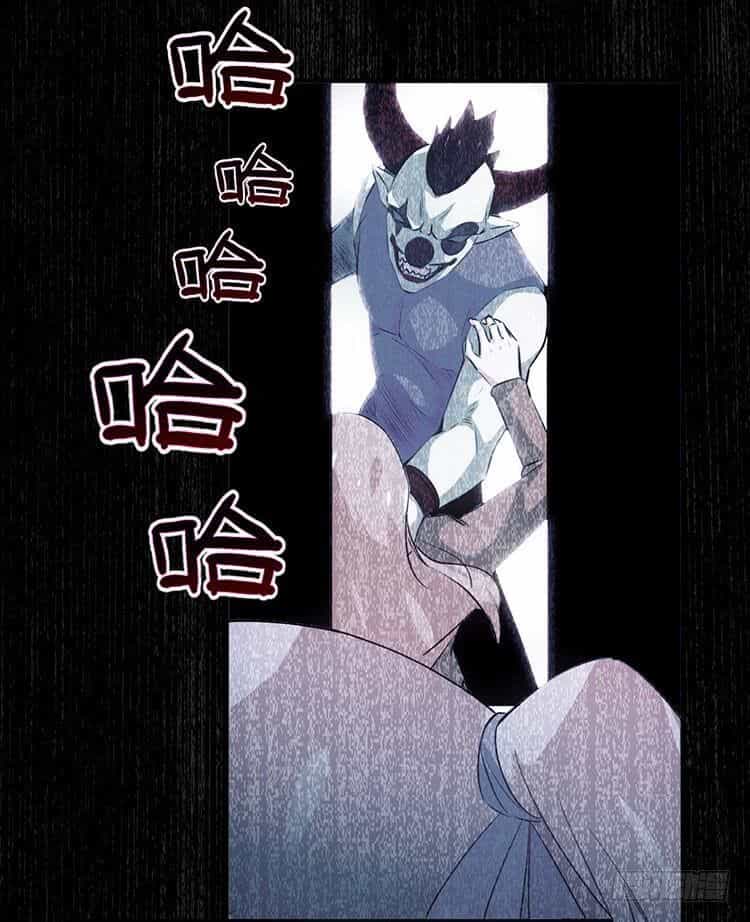Huyết Đồng Tử - Chương 3 - ảnh 31