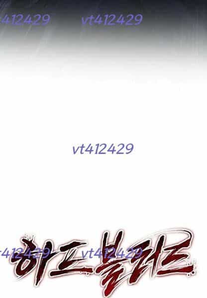 Huyết Lai - Chương 19 - ảnh 7