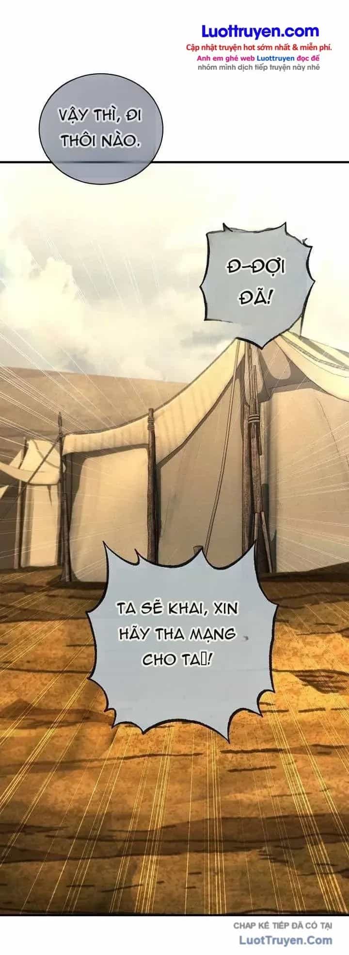 Huyết Lai - Chương 34 - ảnh 31