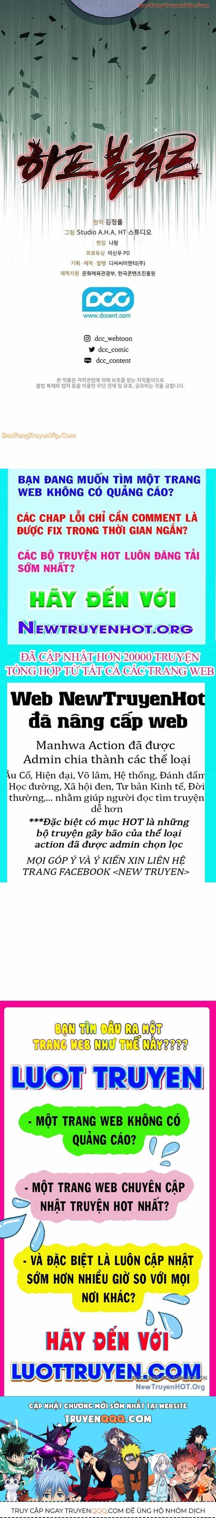 Huyết Lai - Chương 5 - ảnh 81