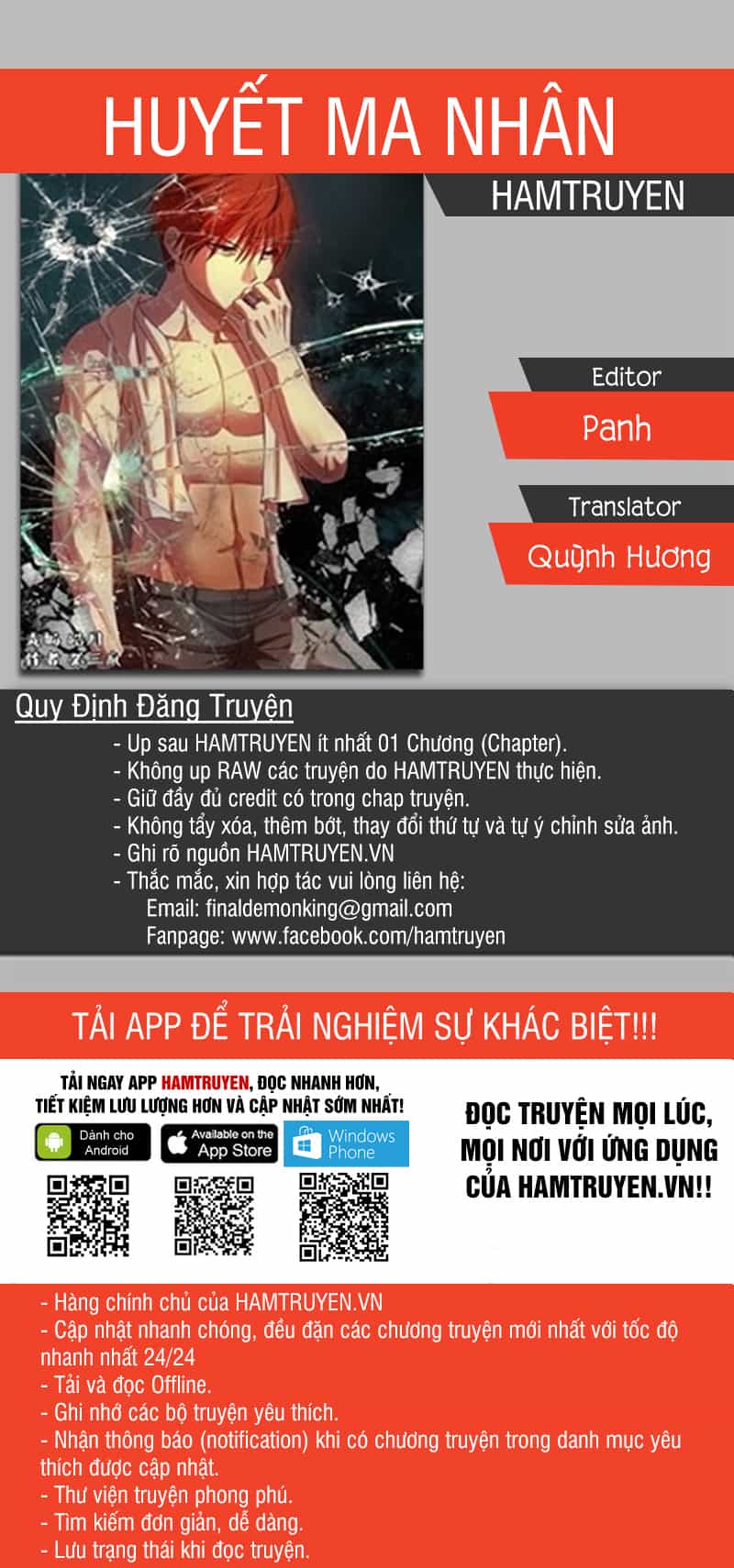 Huyết Ma Nhân - Chương 155 - ảnh 1