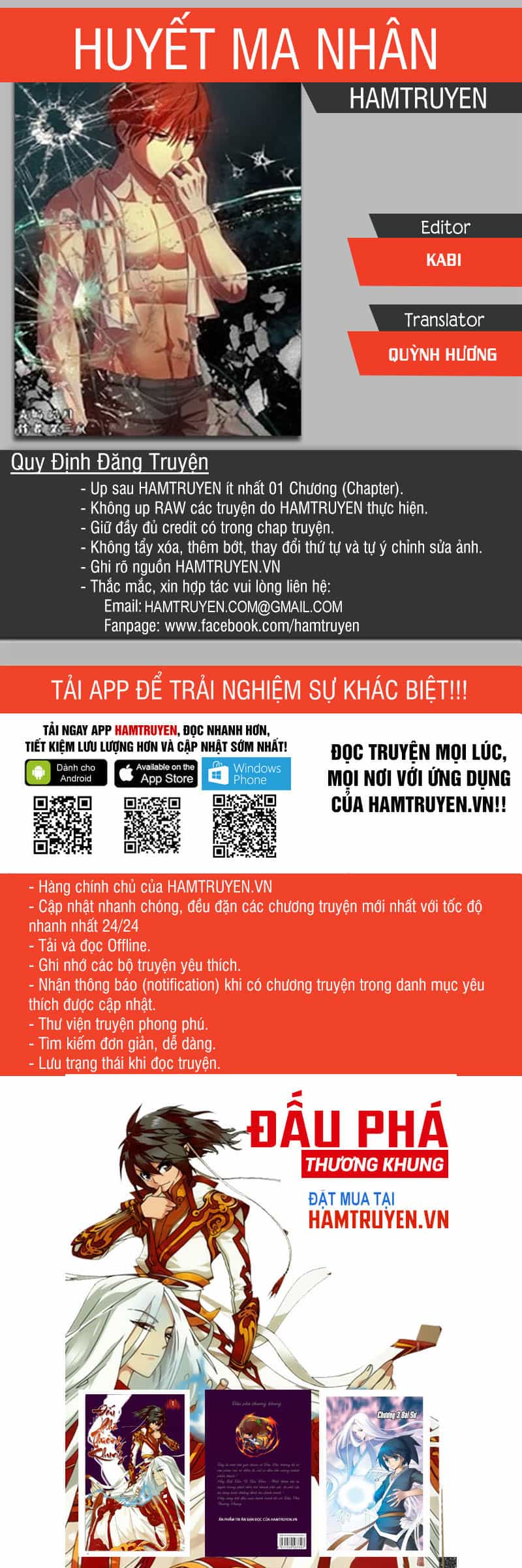 Huyết Ma Nhân - Chương 162 - ảnh 1