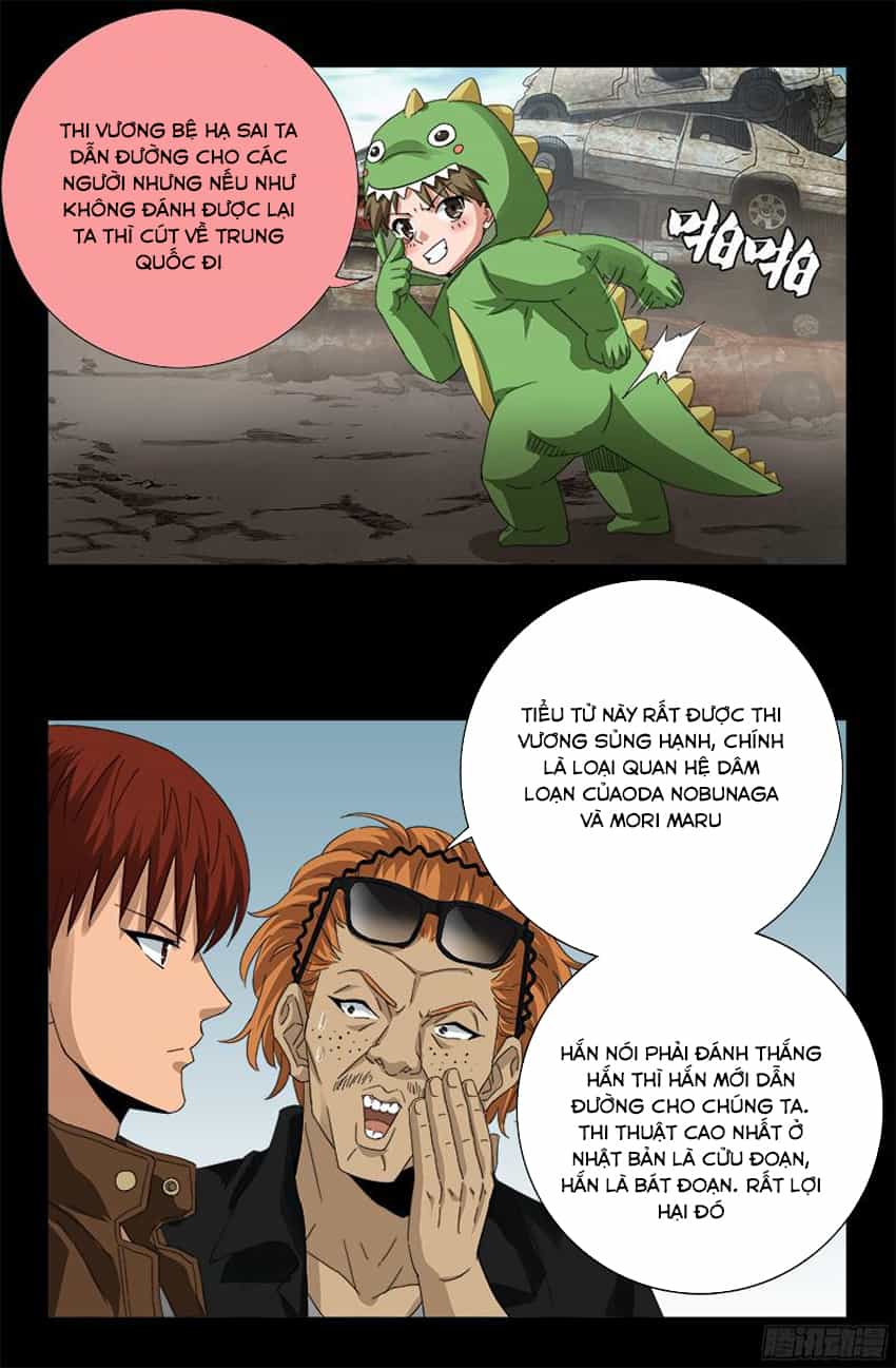 Huyết Ma Nhân - Chương 342 - ảnh 14