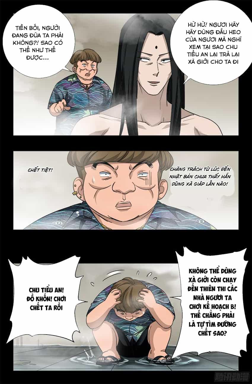 Huyết Ma Nhân - Chương 349 - ảnh 12