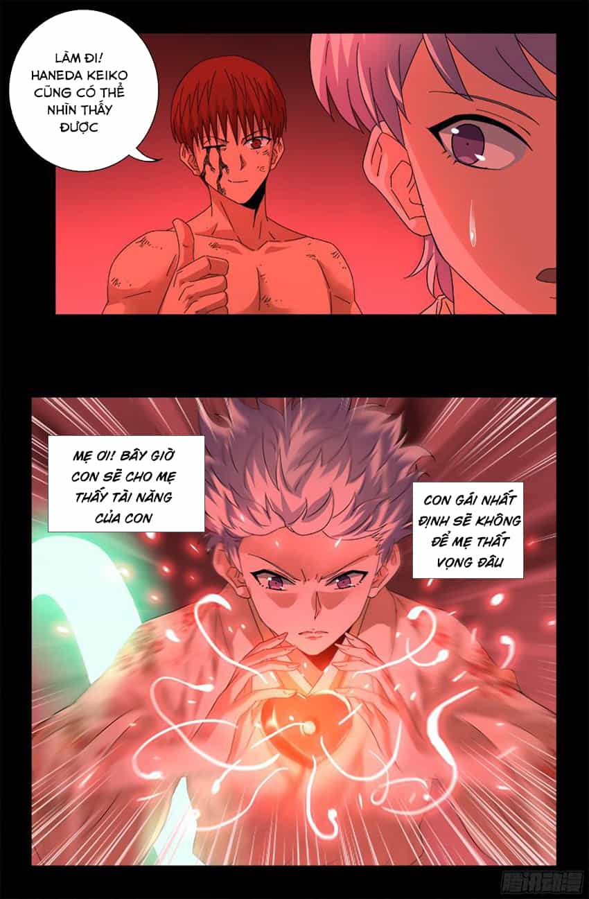 Huyết Ma Nhân - Chương 363 - ảnh 18