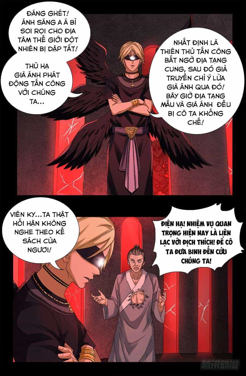 Huyết Ma Nhân - Chương 449 - ảnh 8