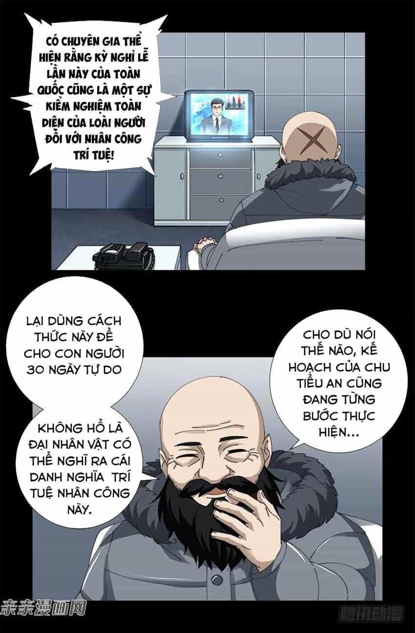 Huyết Ma Nhân - Chương 472 - ảnh 15