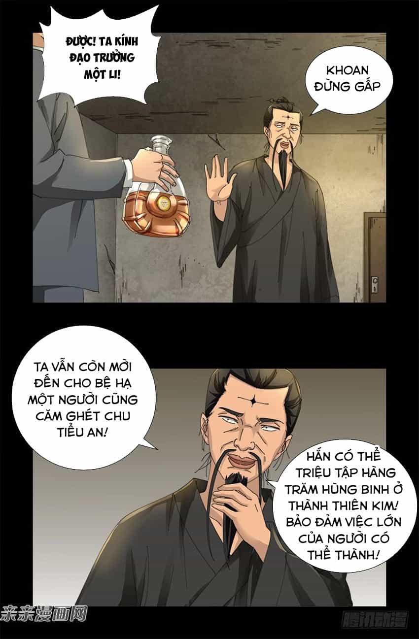 Huyết Ma Nhân - Chương 476 - ảnh 16