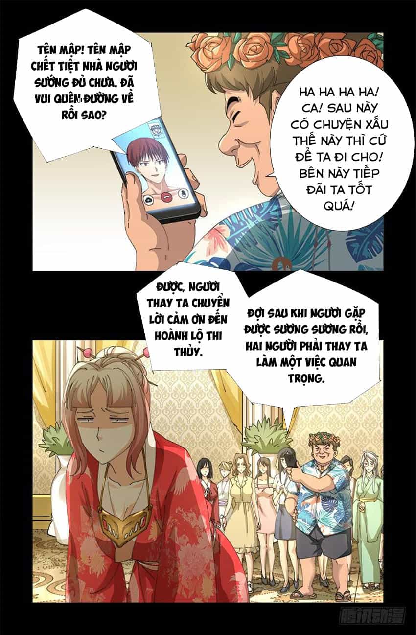 Huyết Ma Nhân - Chương 478 - ảnh 17