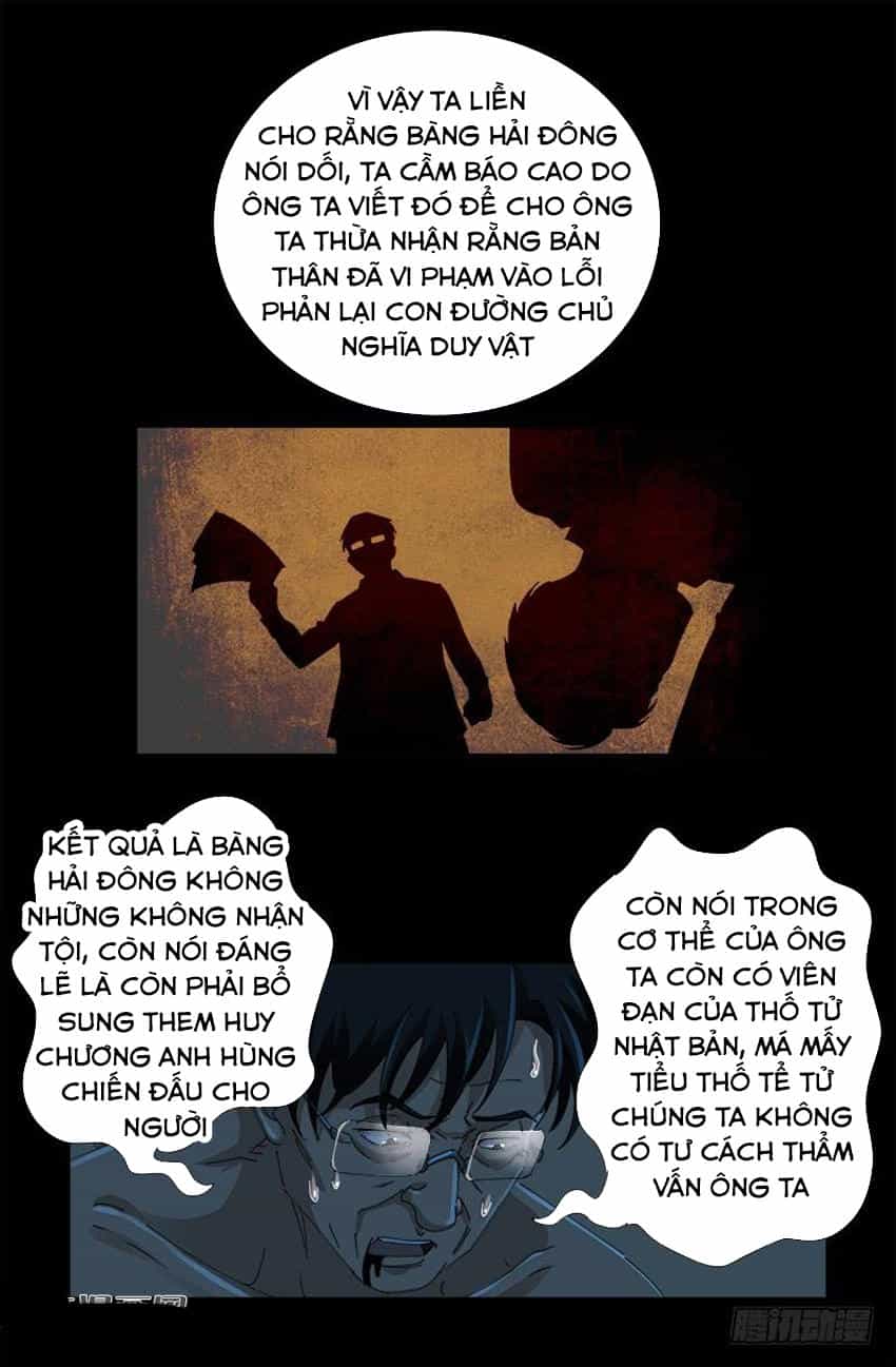 Huyết Ma Nhân - Chương 480 - ảnh 14