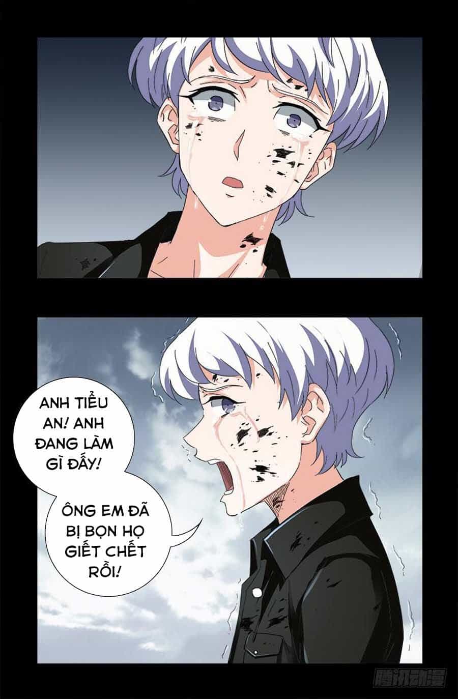 Huyết Ma Nhân - Chương 591 - ảnh 11