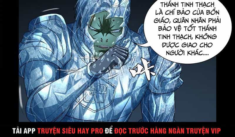 Huyết Ma Nhân - Chương 604 - ảnh 5