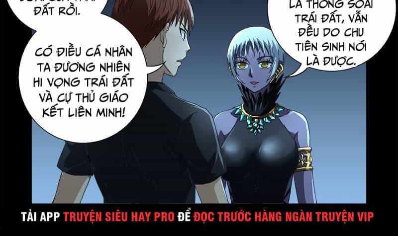 Huyết Ma Nhân - Chương 605 - ảnh 13