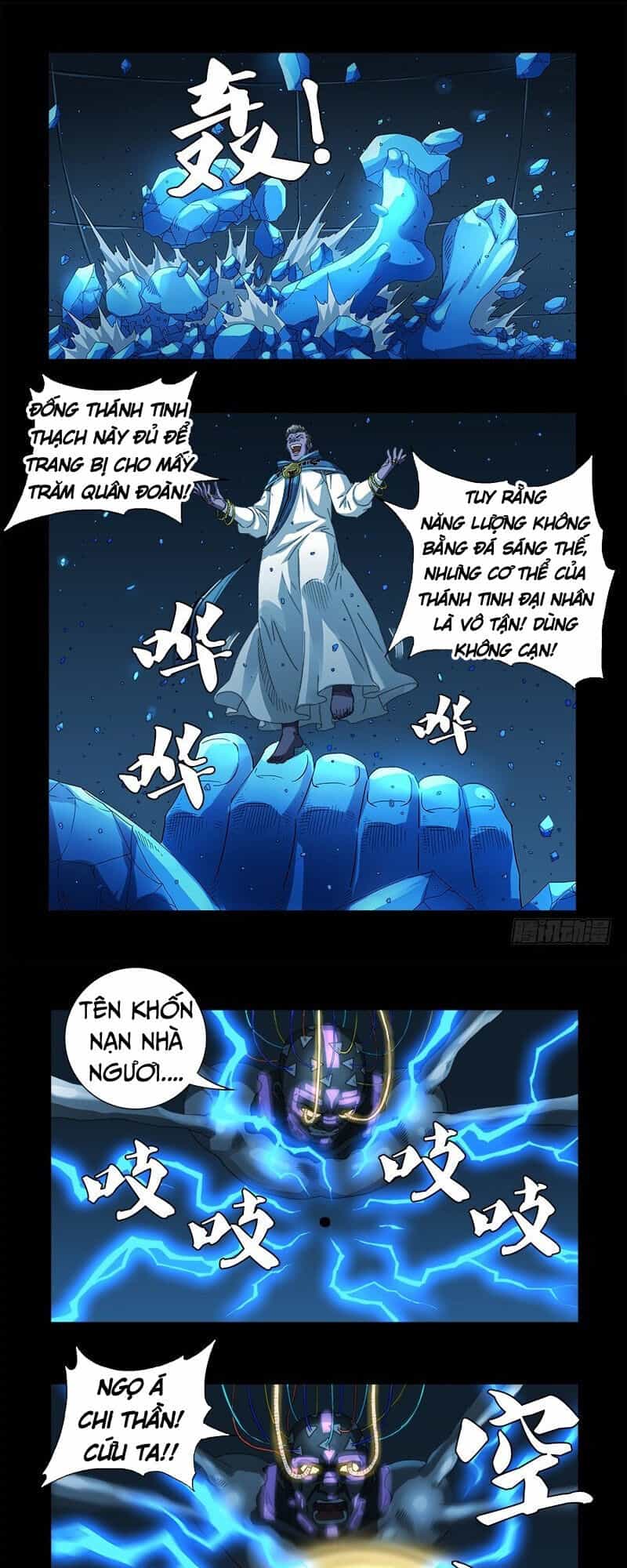 Huyết Ma Nhân - Chương 607 - ảnh 4