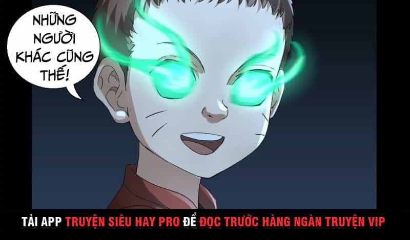 Huyết Ma Nhân - Chương 622 - ảnh 17