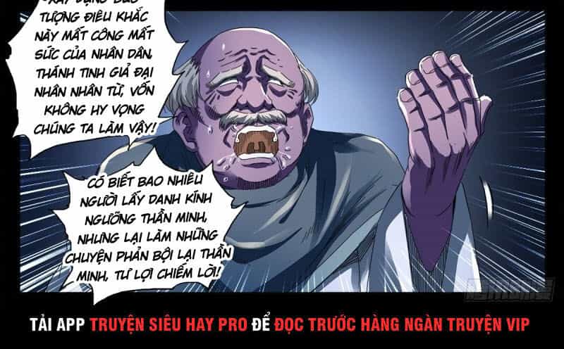 Huyết Ma Nhân - Chương 643 - ảnh 2