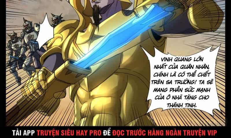 Huyết Ma Nhân - Chương 644 - ảnh 17
