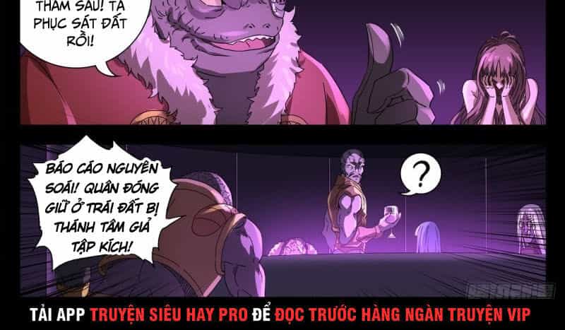 Huyết Ma Nhân - Chương 666 - ảnh 13