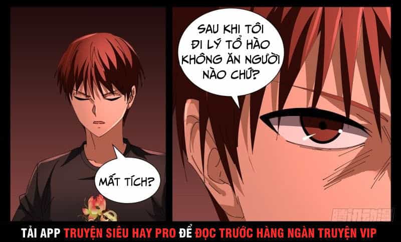 Huyết Ma Nhân - Chương 667 - ảnh 16