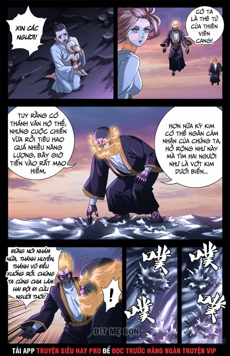 Huyết Ma Nhân - Chương 672 - ảnh 8