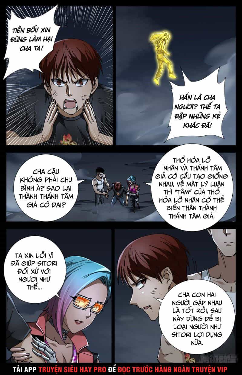 Huyết Ma Nhân - Chương 716 - ảnh 2