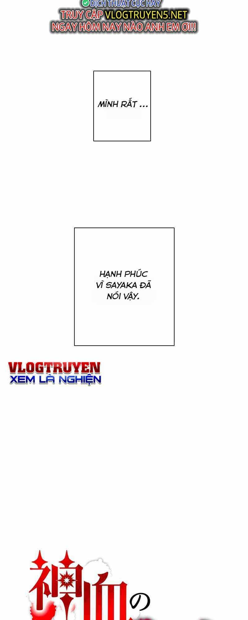 Huyết Thánh Cứu Thế Chủ~ Ta Chỉ Cần 0.0000001% Đã Trở Thành Vô Địch - Chương 10 - ảnh 15