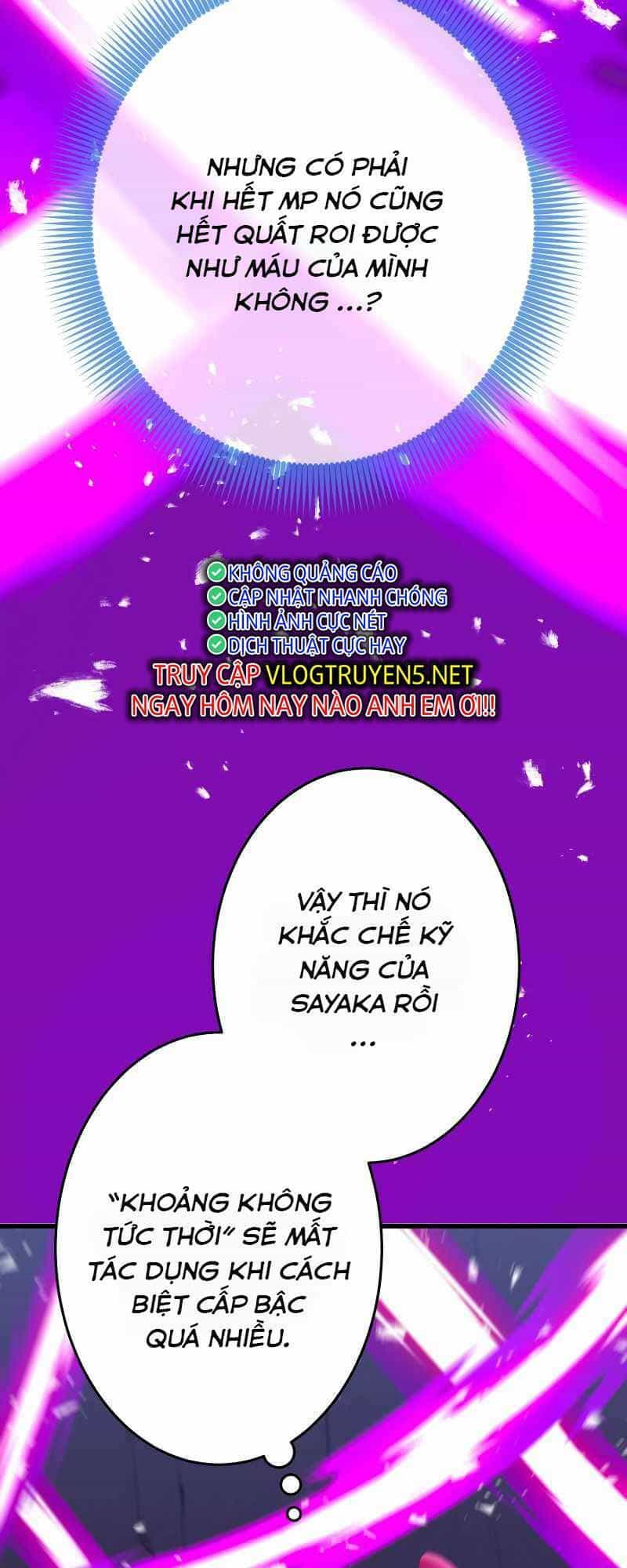 Huyết Thánh Cứu Thế Chủ~ Ta Chỉ Cần 0.0000001% Đã Trở Thành Vô Địch - Chương 10 - ảnh 9