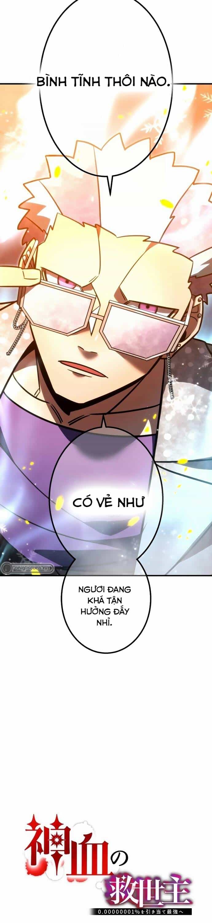 Huyết Thánh Cứu Thế Chủ~ Ta Chỉ Cần 0.0000001% Đã Trở Thành Vô Địch - Chương 100 - ảnh 7