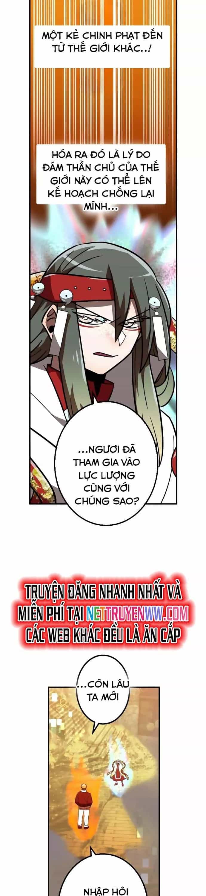 Huyết Thánh Cứu Thế Chủ~ Ta Chỉ Cần 0.0000001% Đã Trở Thành Vô Địch - Chương 102 - ảnh 66