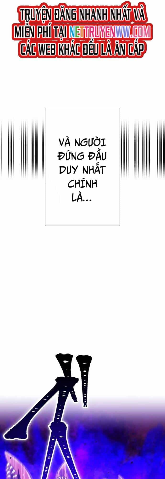 Huyết Thánh Cứu Thế Chủ~ Ta Chỉ Cần 0.0000001% Đã Trở Thành Vô Địch - Chương 103 - ảnh 29