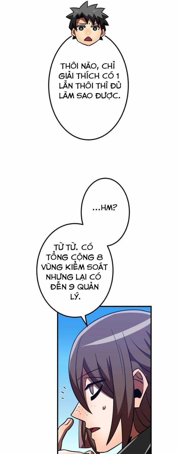 Huyết Thánh Cứu Thế Chủ~ Ta Chỉ Cần 0.0000001% Đã Trở Thành Vô Địch - Chương 108 - ảnh 3